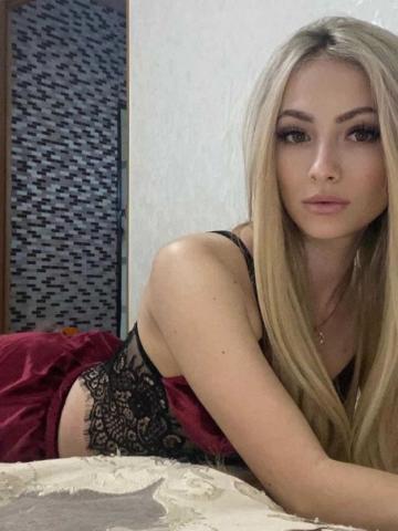 Устина
